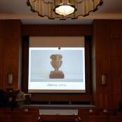 Athena 2016